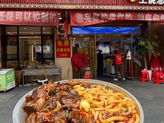 -三只鸟本地特色菜馆(上饶总店)