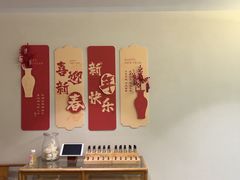 -芭东小镇温泉