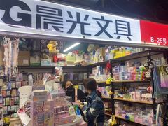-晨光文具(天客隆大厦大商超市店)