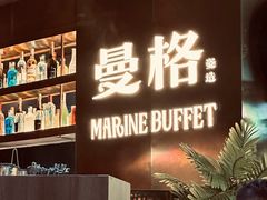 -天虹购物中心(深圳龙华店)