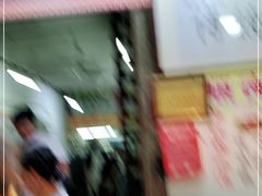 -陈添記·祖傳爽鱼皮·西关老字号(广州首店)