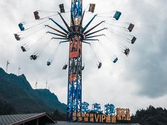 -梦幻奥陶纪景区