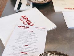 -Apollo·西班牙小酒馆(安福路店)