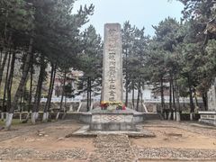 -黄崖洞文化旅游区
