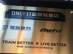 -Burn Fit燃炼健身工作室(新都旗舰店)