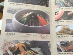 菜单-云海肴·汽锅鸡·云南菜(天津国金汇店)