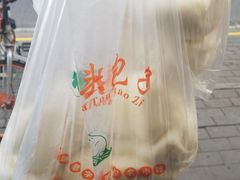 -袁大头包子(光华路店)