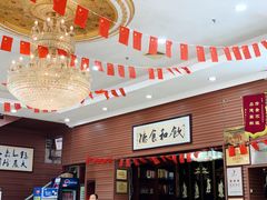 -茗荔园农庄(大涌店)