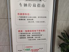 -金色印象·4K影院式足体养生(香榭里店)