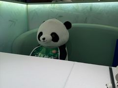 -眉州东坡·熊猫主题餐厅(枫蓝店)