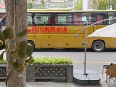 -NokNok Coffee(宽窄巷子店)