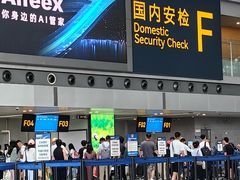 -星巴克(成都机场T2店)