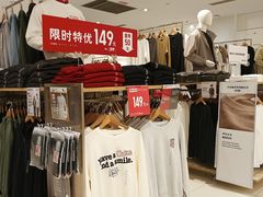 -优衣库(福州五四北泰禾广场店)