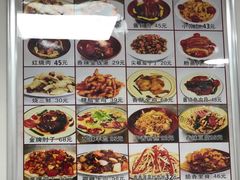 -乐乐餐厅(湘子庙街店)