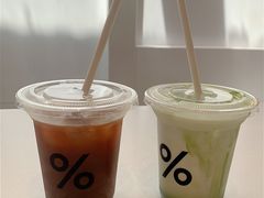 -% Arabica阿拉比卡咖啡(武康路店)