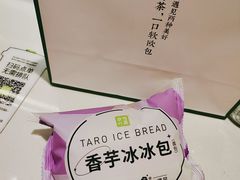 -奈雪的茶(华强北中航城店)
