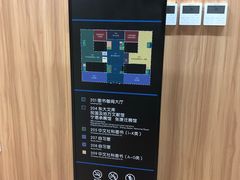 -宁恩承图书馆