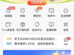 -王府井(地铁站)