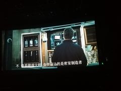 -百美汇影城(LUXE嘉里中心店)