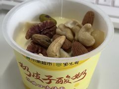 -新兴家喻酒家·羊城名宴(昌岗店)