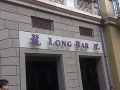 -中旅阿那亚九龙湖·公主酒店