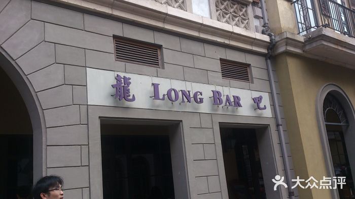 中旅阿那亚九龙湖·公主酒店图片