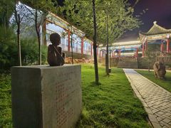 -海子诗歌陈列馆