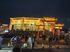 -特克斯八卦城