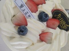 -爱上花开·蛋糕·安佳动物奶油轻奢私人定制(凯德店)