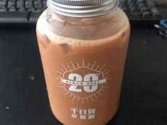 -千日贺茶餐厅(高新万达店)