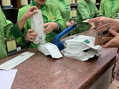 -张一元(总店)