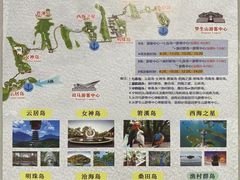 -庐山西海主景区