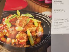 -有璟阁港式餐厅(国贸商城店)