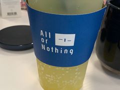-AllorNothing横竖横咖啡(天虹店)