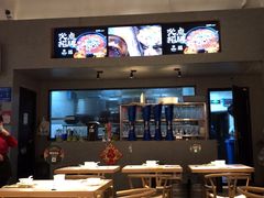 -渝蛙馆(新百店)