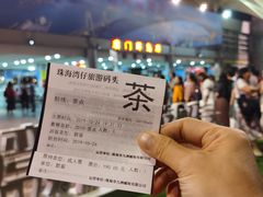 -澳门环岛游湾仔码头