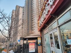 -格斗兄弟搏击健身训练馆(望京店)