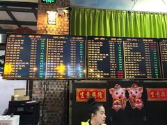 菜单-石岐乳鸽村(南海第三分店)