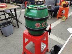 -永红源啤酒·烧烤·海鲜·大排档(青特城店)