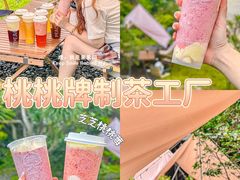 -盛邦家居建材广场