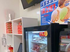 -味多美蛋糕(京旺家园店)