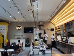 -YO!TEA有茶(科兴科学园店)