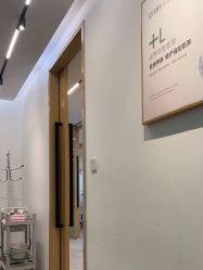 -清颜堂丨分子祛痘·功效美肤