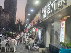 -来之顺海鲜菜馆·青岛菜·始于1993(栈桥店)