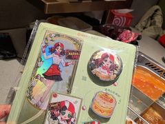 -海底捞火锅(顺义华联店)