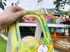 -萃茶师(琅西店)