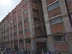 -上海四行仓库抗战纪念馆