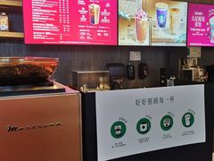 -星巴克(镇江苏宁广场6F店)