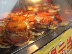海棠糕1.5元1个-海棠糕双酿团
