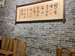 -猪肉婆私房菜(容桂总店)
